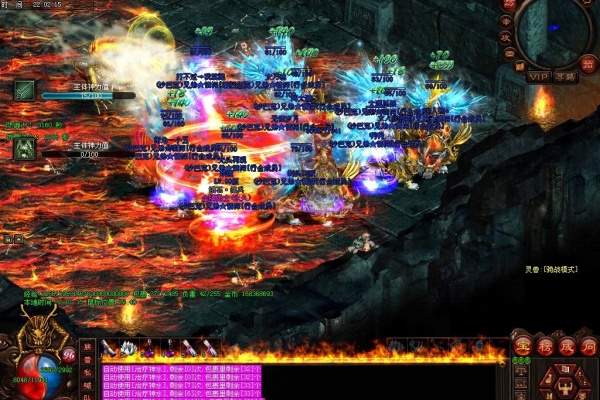 ��Ѫ���淨ʦ����ԭ����ʵս����
