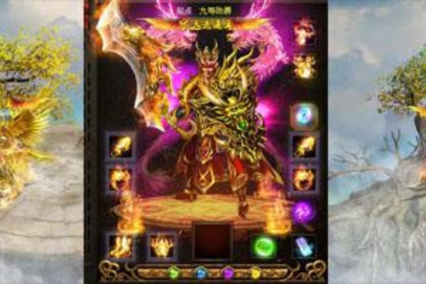 法师实力对决 谁能挑战到底